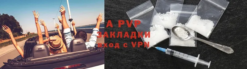 MEGA ссылка  Аша  A PVP крисы CK 